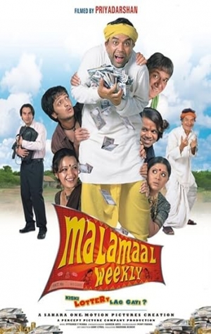 Malamaal Weekly