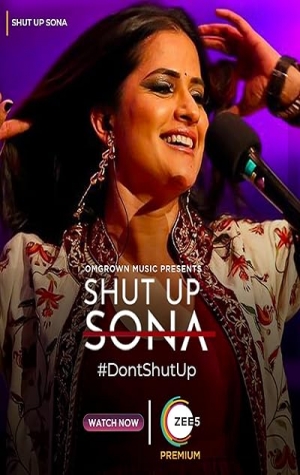 Shut up Sona