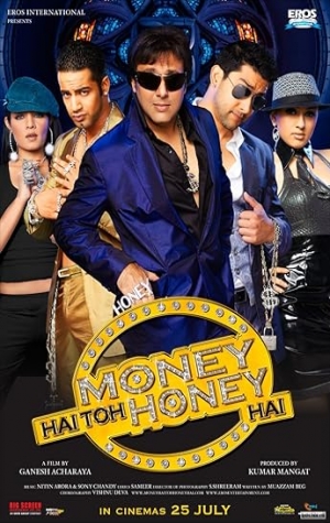 Money Hai Toh Honey Hai