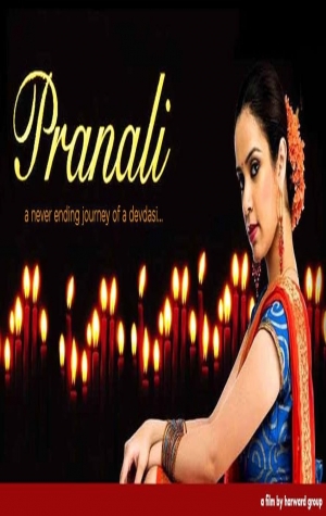 Pranali: The Tradition