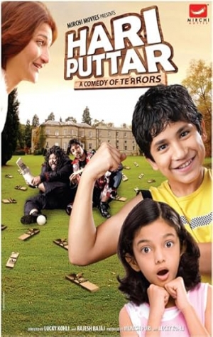 Hari Puttar: A Comedy of Terrors