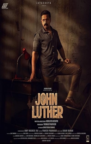 John Luther