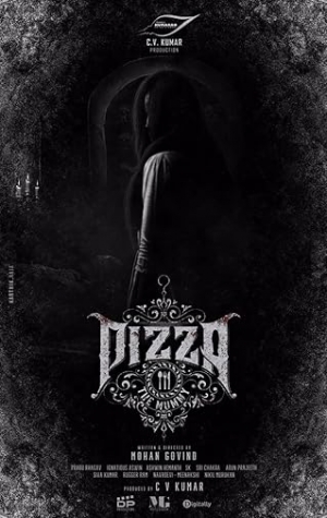 Pizza 3: The Mummy