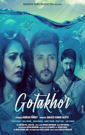 Gotakhor