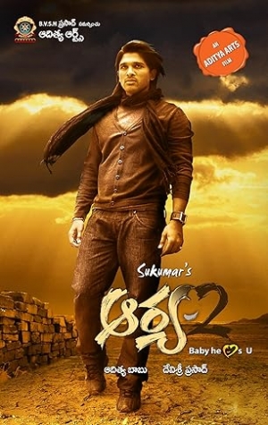 Arya 2