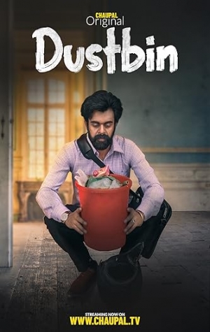 Dustbin