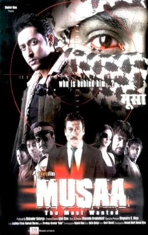 Musaa: The Most Wanted