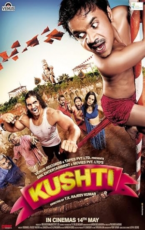 Kushti