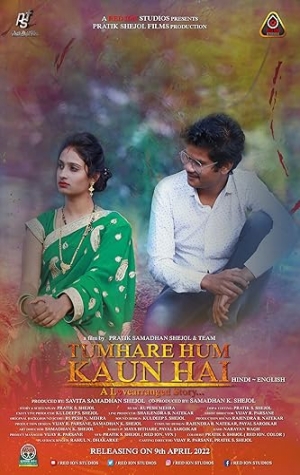 Tumhare Hum Kaun Hai - A Lovearranged Story