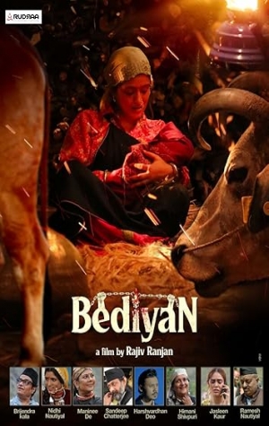 Bediyan