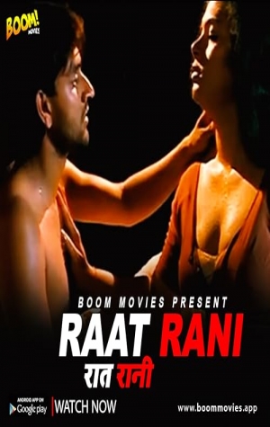 Raat Raani