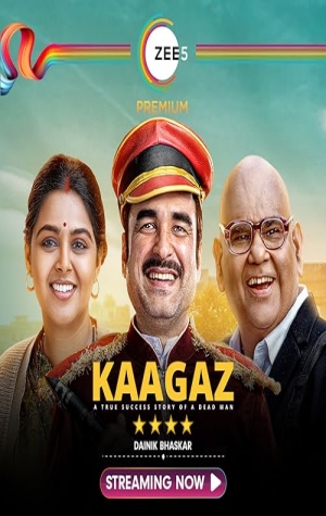 Kaagaz