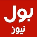 Bol News HD