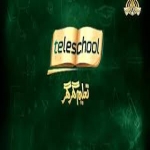 Ptv Teleschool